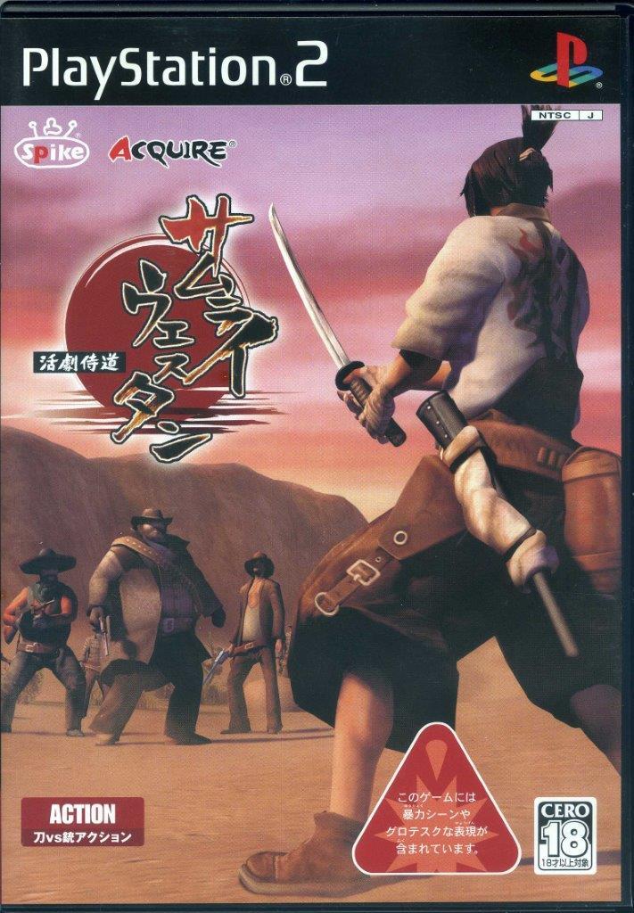 ［PS2］ サムライウエスタン 活劇侍道 / Samurai Western ［プレステ2ソフト］ACQUIRE / アクワイア　声 : 天田真人／細井治　送料198円_画像1