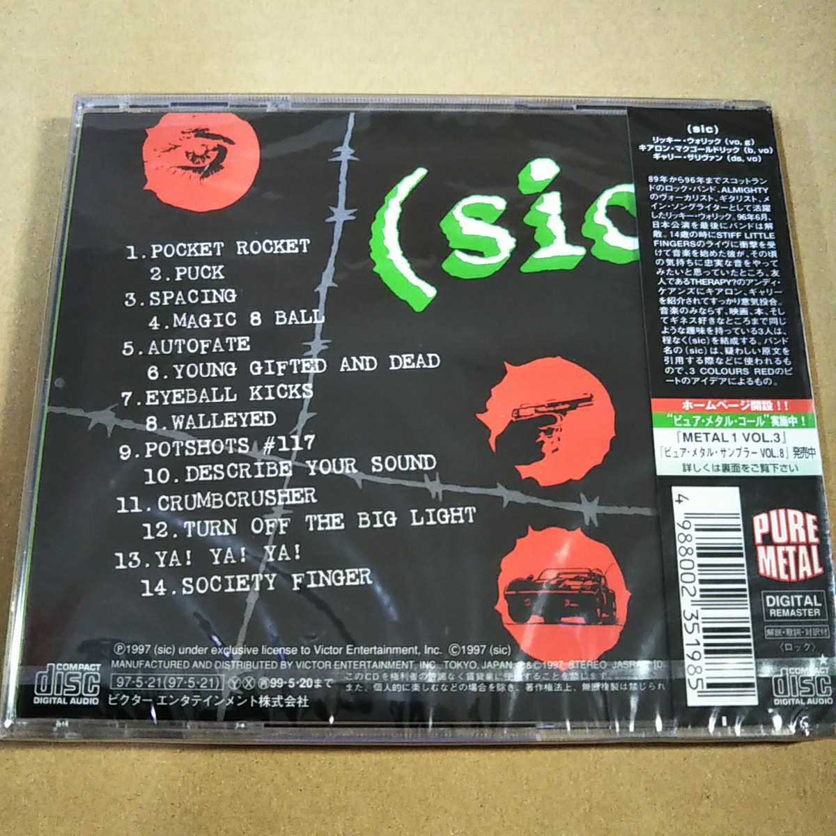 新品未開封CD (sic) 国内盤/帯有り/ALMIGHTY/リッキー・ウォリック VICP-60033【1489】