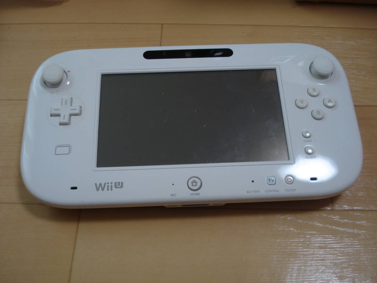 ウィーユーの値段と価格推移は 2 397件の売買情報を集計したウィーユーの価格や価値の推移データを公開 ウィーユーの値段と価格推移は 2 397件の売買情報を集計したウィーユーの価格や価値の推移データを公開