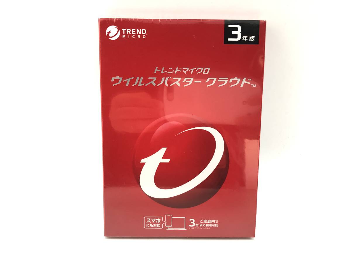 Trend Microの値段と価格推移は 104件の売買情報を集計した Trend Microの価格や価値の推移データを公開