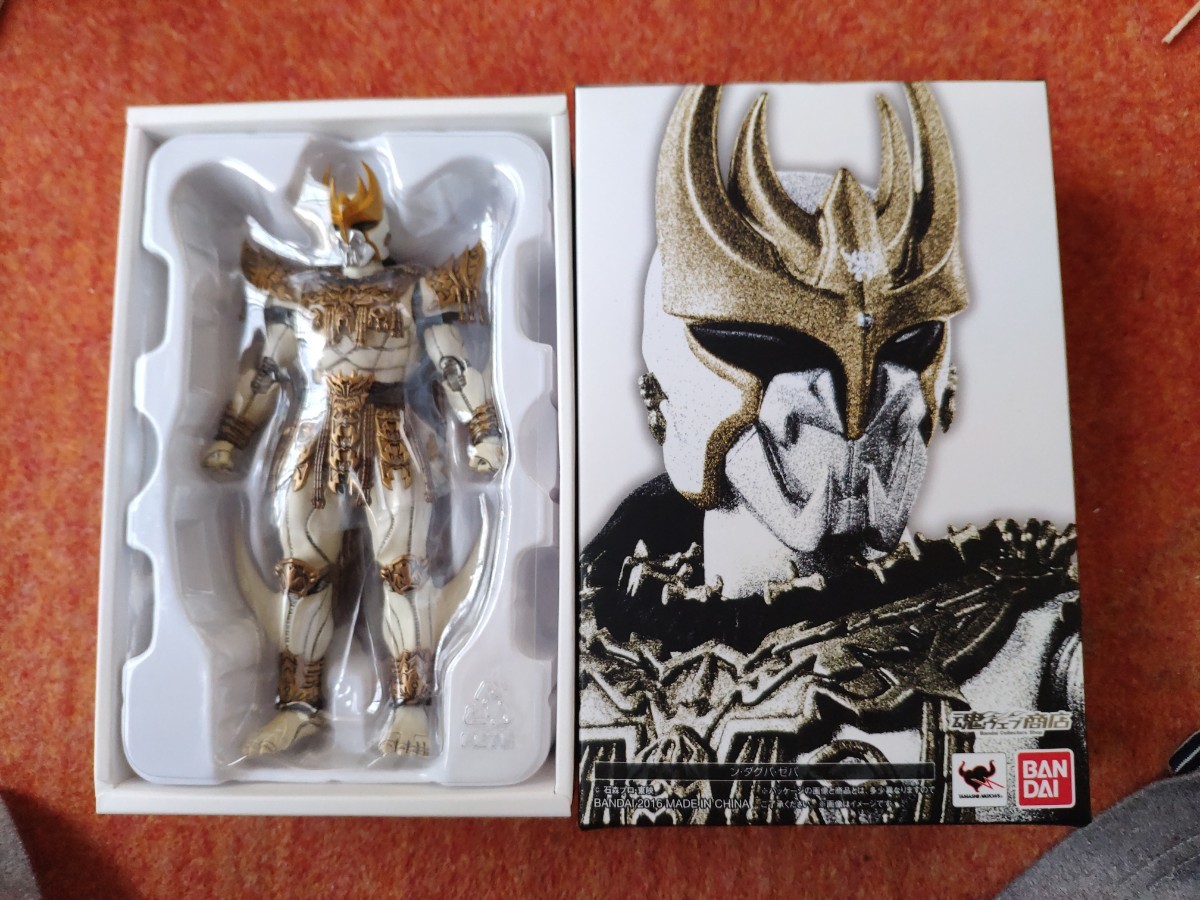 S H フィギュアーツ真骨頂 仮面ライダークウガ ン・ダグバ・ゼバ S H フィギュアーツ真骨頂 仮面ライダークウガ ン・ダグバ・ゼバ