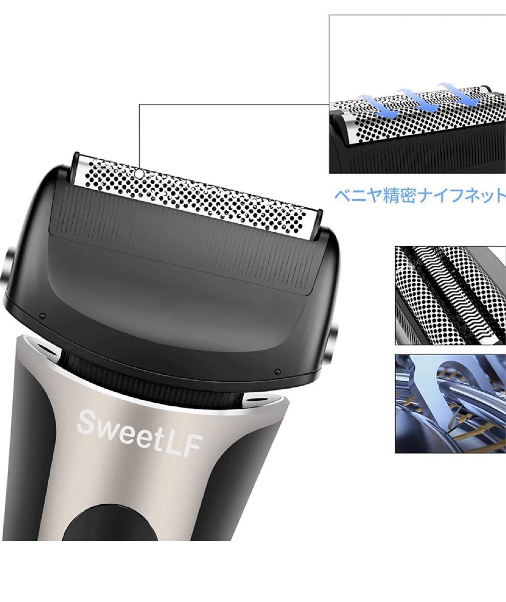 電気シェーバー メンズ ひげそり 往復式 3枚刃 USB充電式 お風呂剃り可 LED電池残量表示トリマー付き
