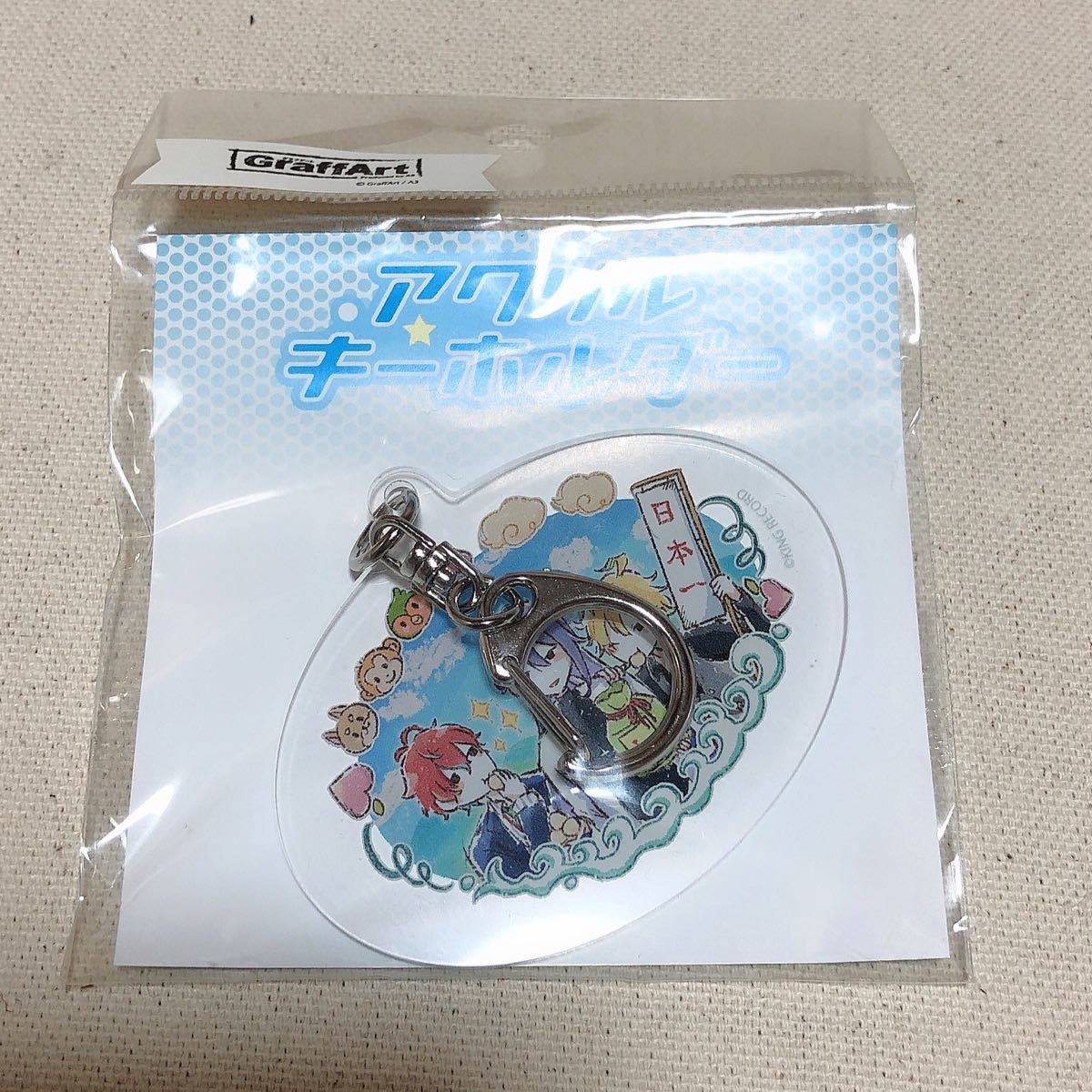 Paypayフリマ ヒプノシスマイク グラフアート Paypayフリマ ヒプノシスマイク グラフアート