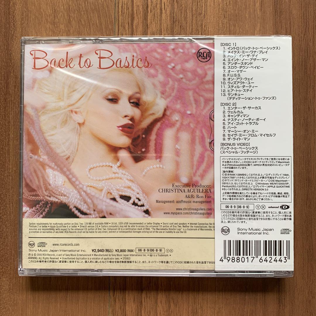 Christina Aguilera クリスティーナ・アギレラ Back To Basics バック・トゥ・ベーシックス 2CD 新品未開封