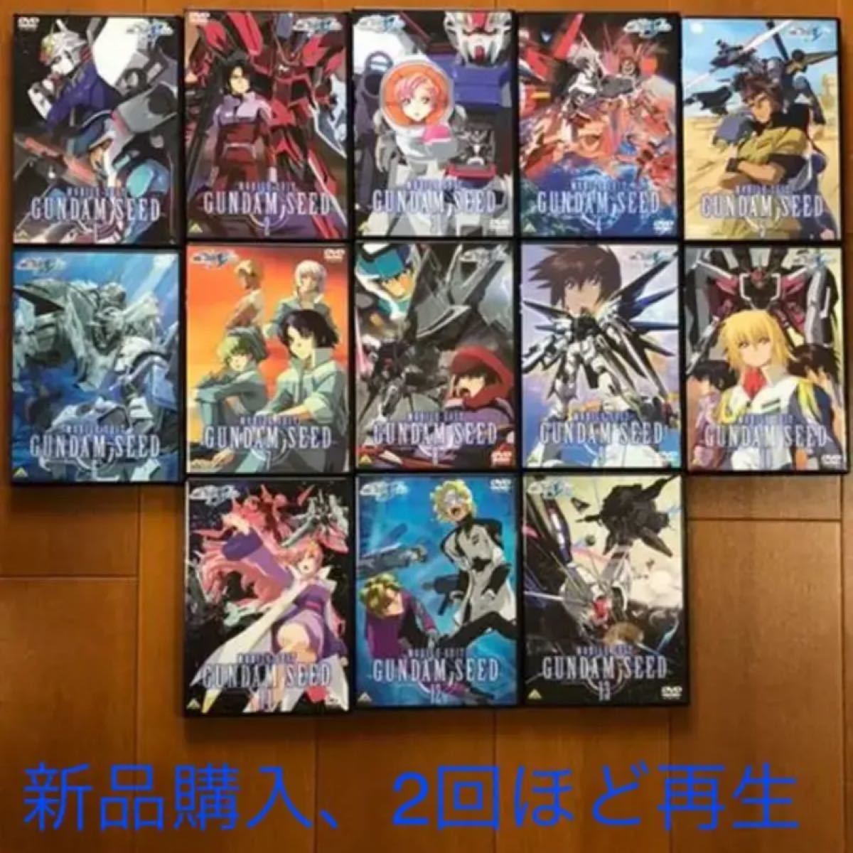 機動戦士ガンダムSEED 機動戦士ガンダムSEED DESTINY DVDセット 機動戦士ガンダムSEED 機動戦士ガンダムSEED DESTINY DVDセット
