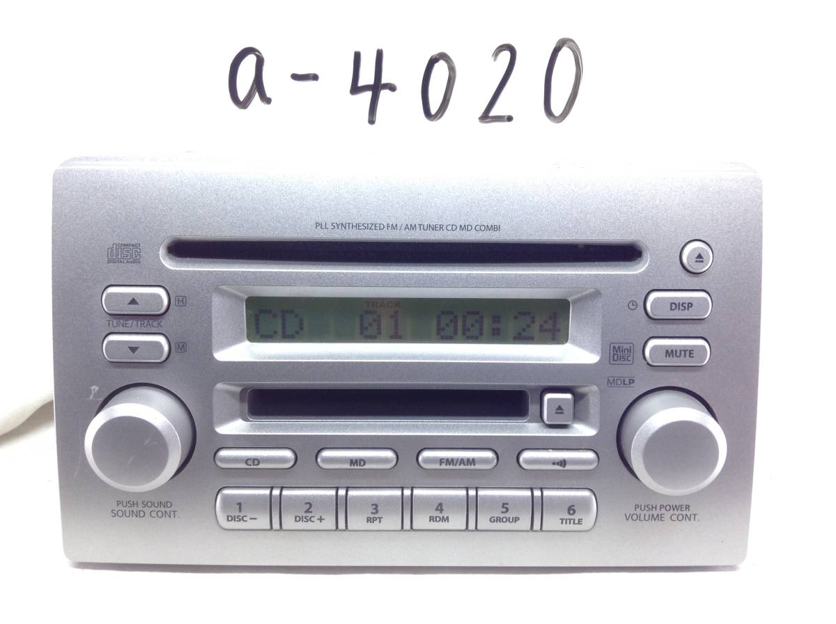 純正ワゴンR (MH21S) 専用PS-4078J-A (39101-58J10) CD&AMラジオ聞けます即決保証付日本代购,买对网 純正ワゴンR (MH21S) 専用PS-4078J-A (39101-58J10) CD&AMラジオ聞けます即決保証付日本代购,买对网
