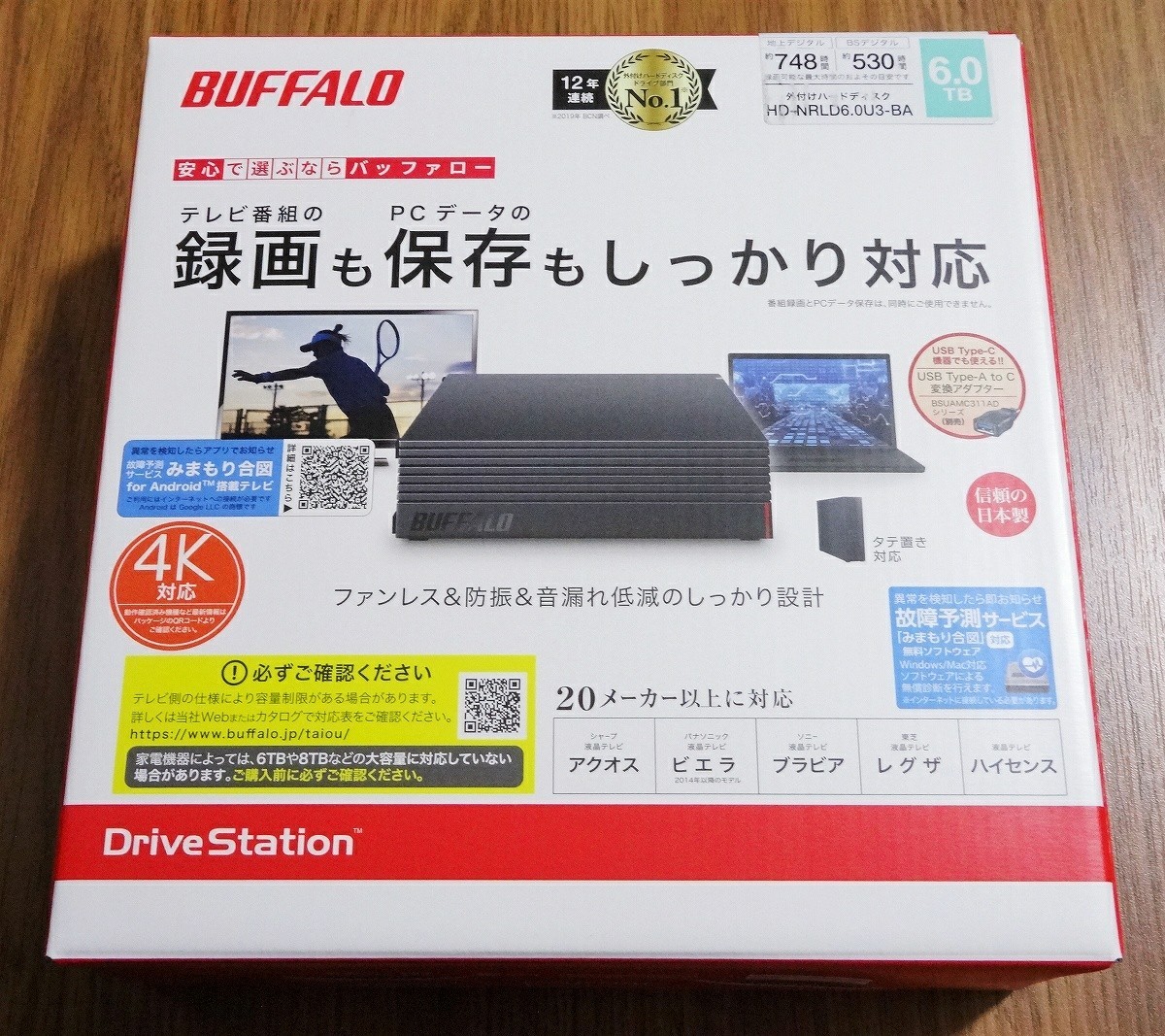 [新品] バッファロー DriveStation 6TB 外付けハードディスク HD-NRLD6.0U3-BA
