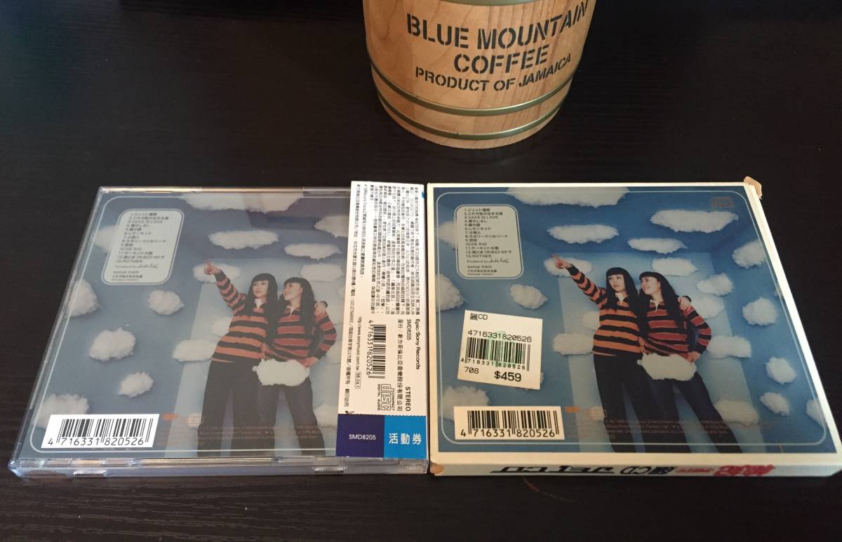 CD-PUFFY パフィー 妃・1998年台湾盤 飆CD/JET CD・帯あり・美品・送料230円_画像2