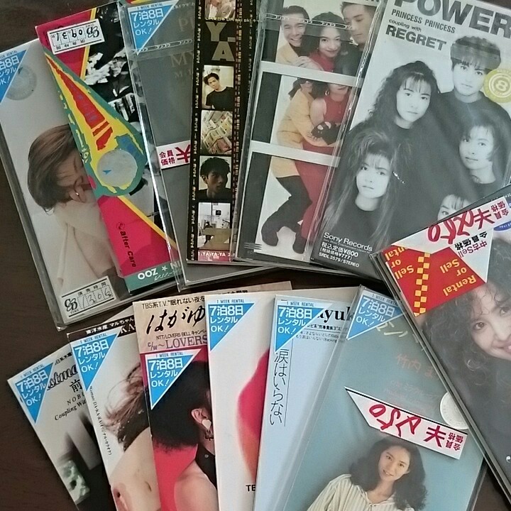 昭和レトロ ポップス 8センチCD 13枚セット ジャンク品