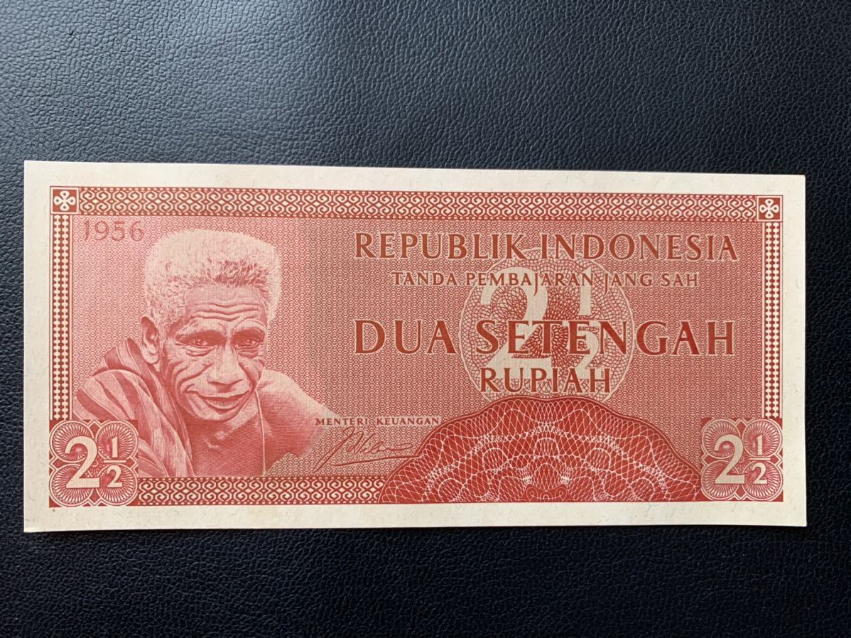 ヤフオク! - インドネシア 旧紙幣 1956年 2 5ルピア 未使用