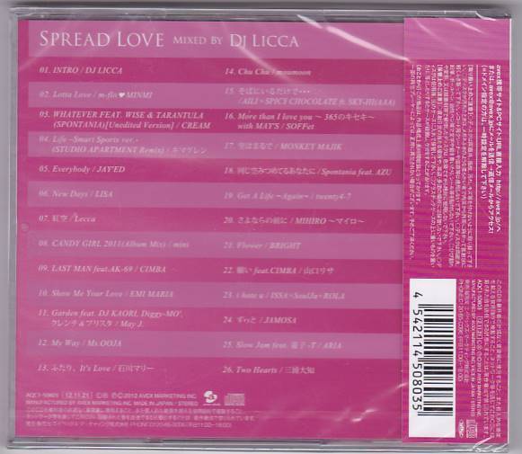 ★CD SPREAD LOVE mixed 全26曲収録 *DJ LICCA_画像2