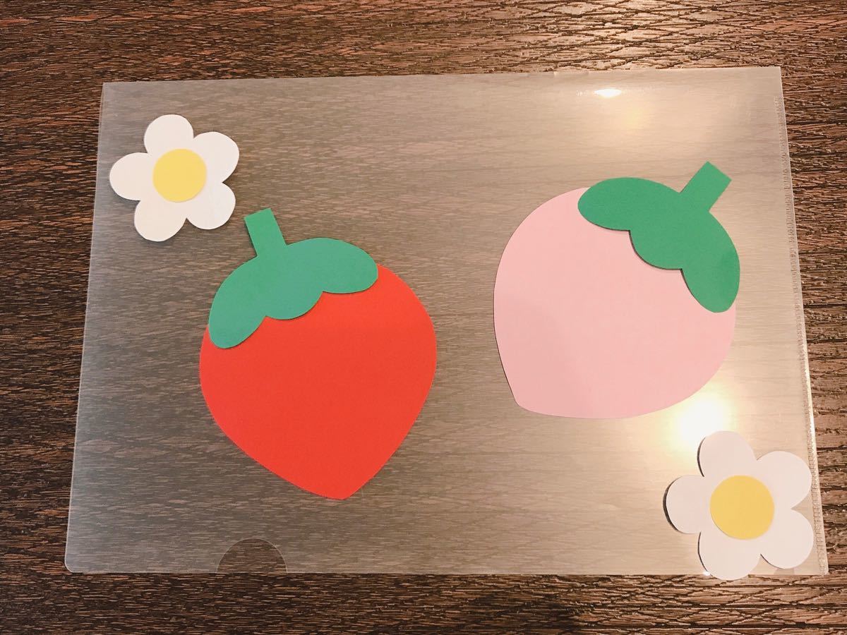 Paypayフリマ 製作キット いちご Paypayフリマ 製作キット いちご