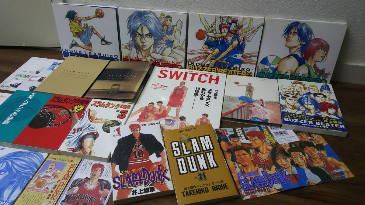 Slam Dunk スラムダンク 全31巻 10 Days After Switch Dvd Dvd 関連書 X7 Goods X11 計52点 井上雄彦先生 全巻セット Product Details Yahoo Auctions Japan Proxy Bidding And Shopping Service From Slam Dunk スラムダンク 全31巻 10 Days After Switch Dvd Dvd 関連書 X7 Goods X11 計52点 井上雄彦先生 全巻セット Product Details Yahoo Auctions Japan Proxy Bidding And Shopping Service From