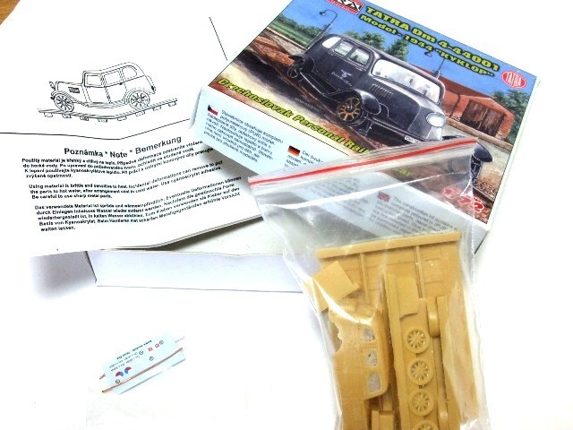 KORA 1/72・ドイツ軍 タトラ Dm4-44001 KORA 1/72・ドイツ軍 タトラ Dm4-44001