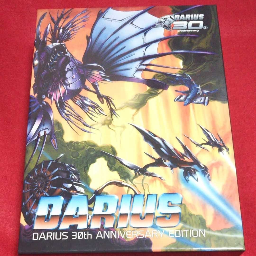新作商品 ダライアス DARIUS Edition 30th Global ANNIVERSARY
