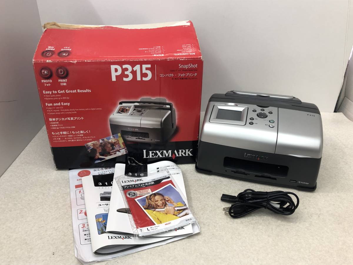 [G-13] Snapshot Lexmark P315 Photo Printer