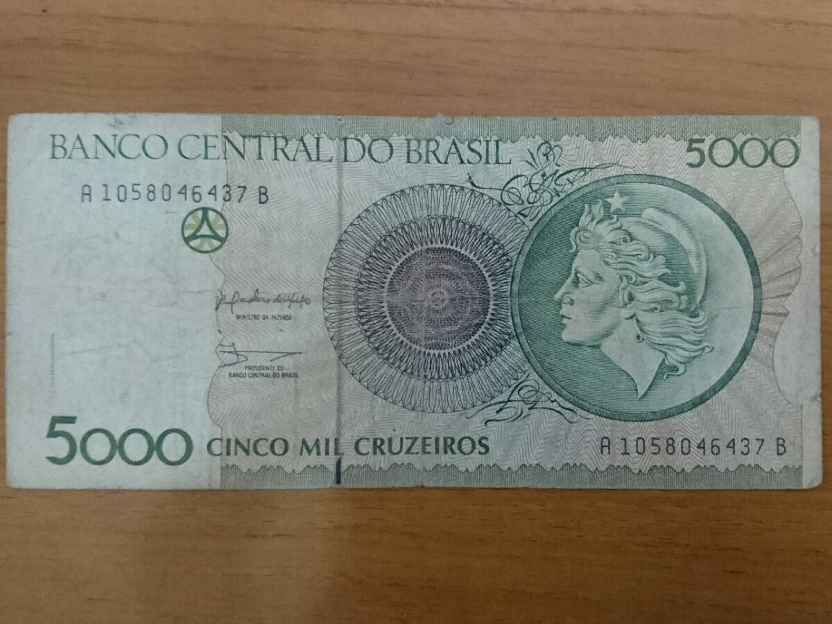 ブラジル紙幣 5000の値段と価格推移は 2件の売買情報を集計したブラジル紙幣 5000の価格や価値の推移データを公開