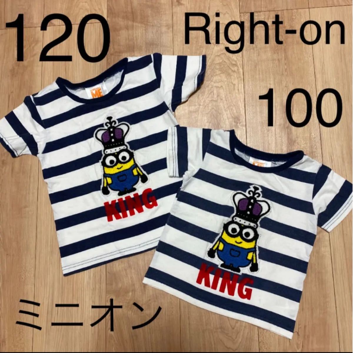 Paypayフリマ 半袖tシャツ ミニオン キングボブ お揃い 1 100 Paypayフリマ 半袖tシャツ ミニオン キングボブ お揃い 1 100