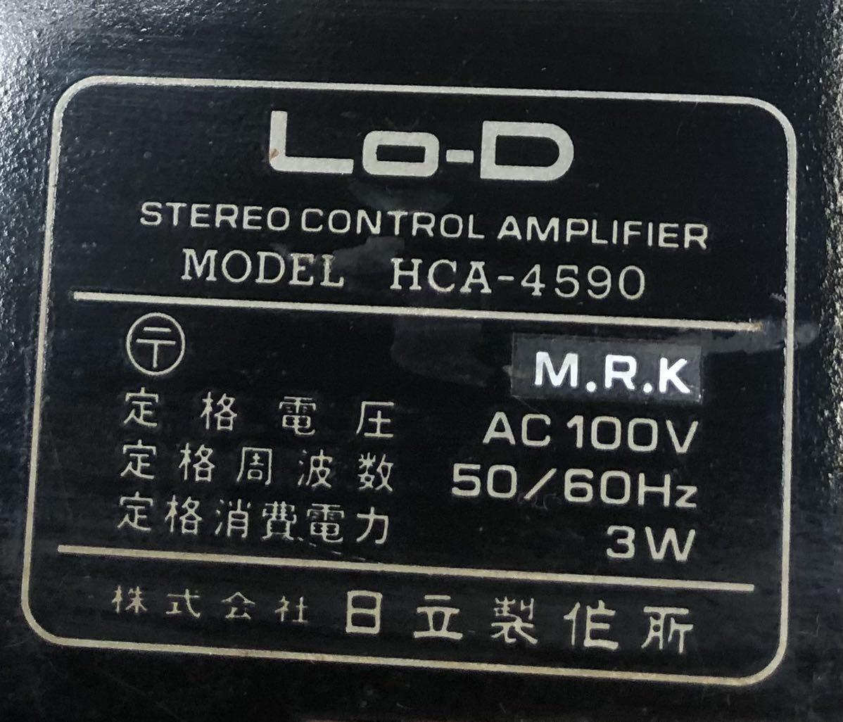 通電確認済　日立　LO-D STEREO CONTROL AMPLIFIER HCA-4590_画像3