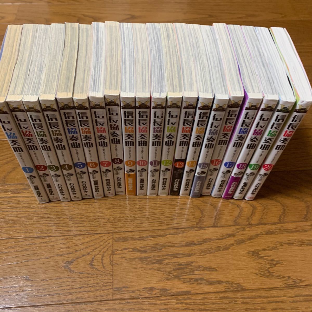 Paypayフリマ 石井あゆみ 信長協奏曲 1 巻 全巻セット Paypayフリマ 石井あゆみ 信長協奏曲 1 巻 全巻セット