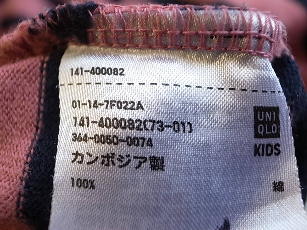 ●ユニクロ キッズ ボーダーポートネックTシャツ　150 UNIQLO ピンク　ボーダー カットソー　ロンT _画像4