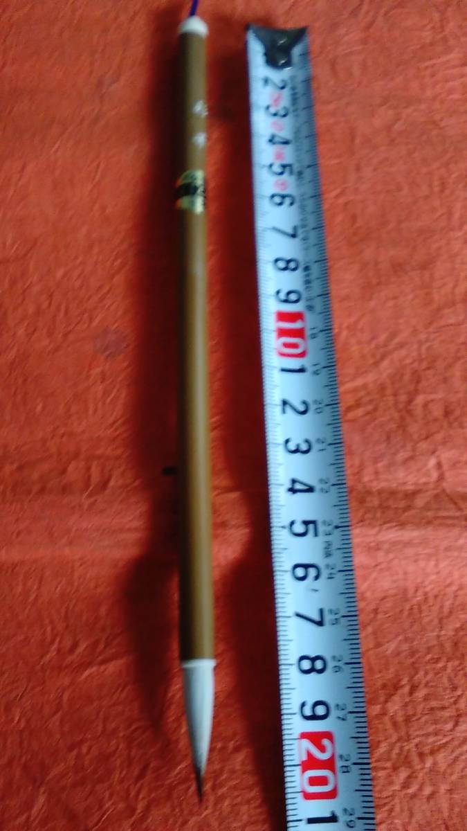 item_image_5