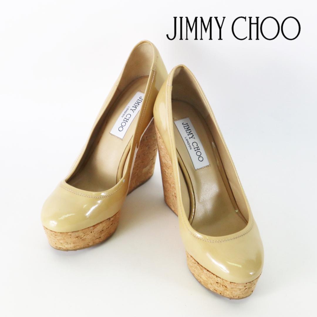 Jimmy Choo ジミーチュウ ウェッジソール パンプス ハイヒール