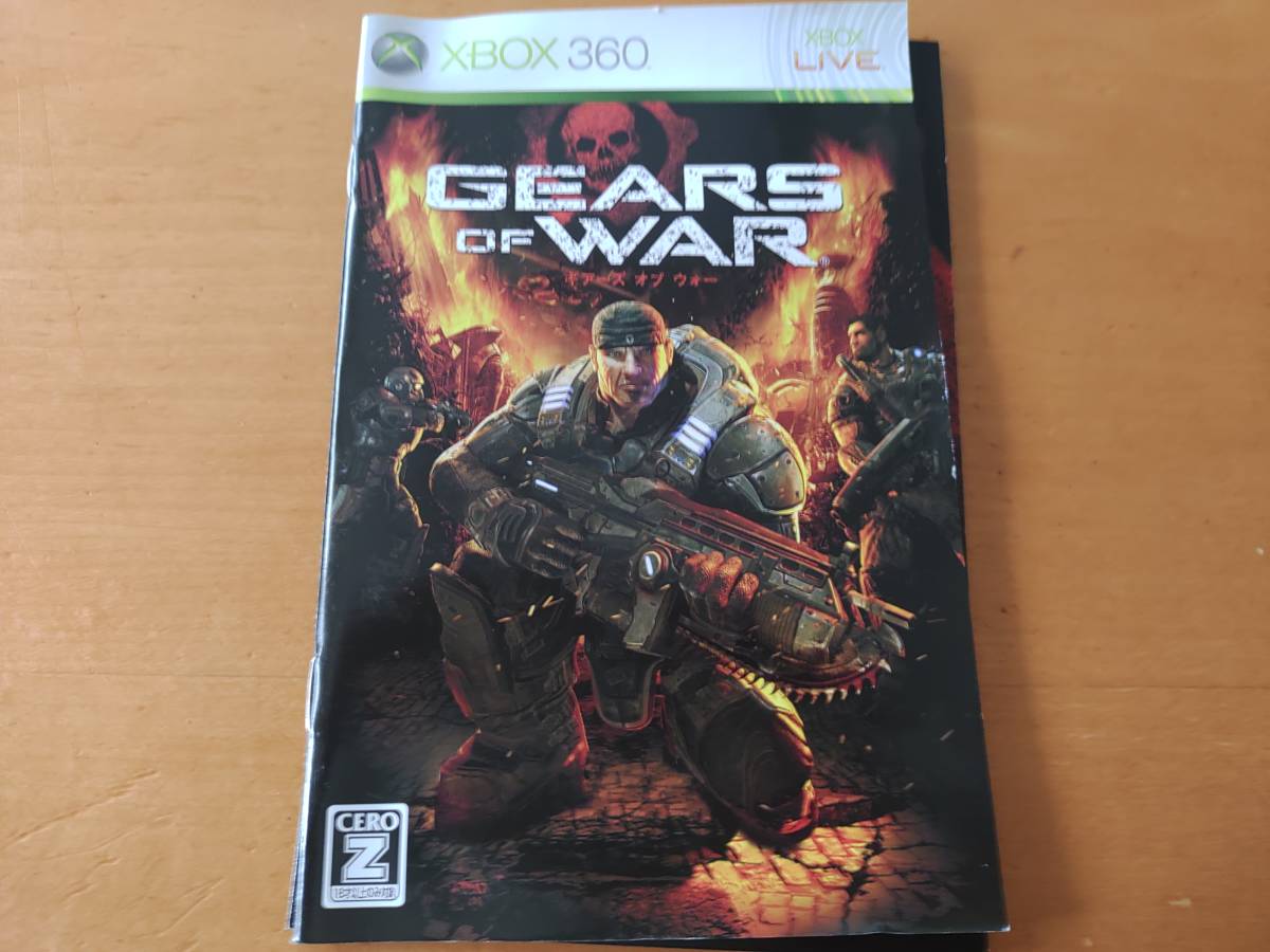 ★ Gears of War 動作確認済 Xbox360 ★ _画像5