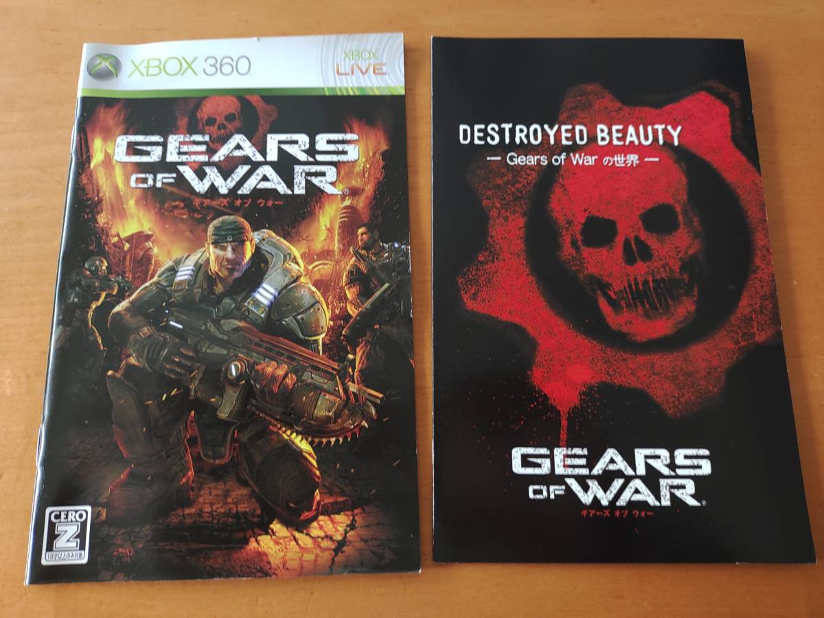 ★ Gears of War 動作確認済 Xbox360 ★ _画像6