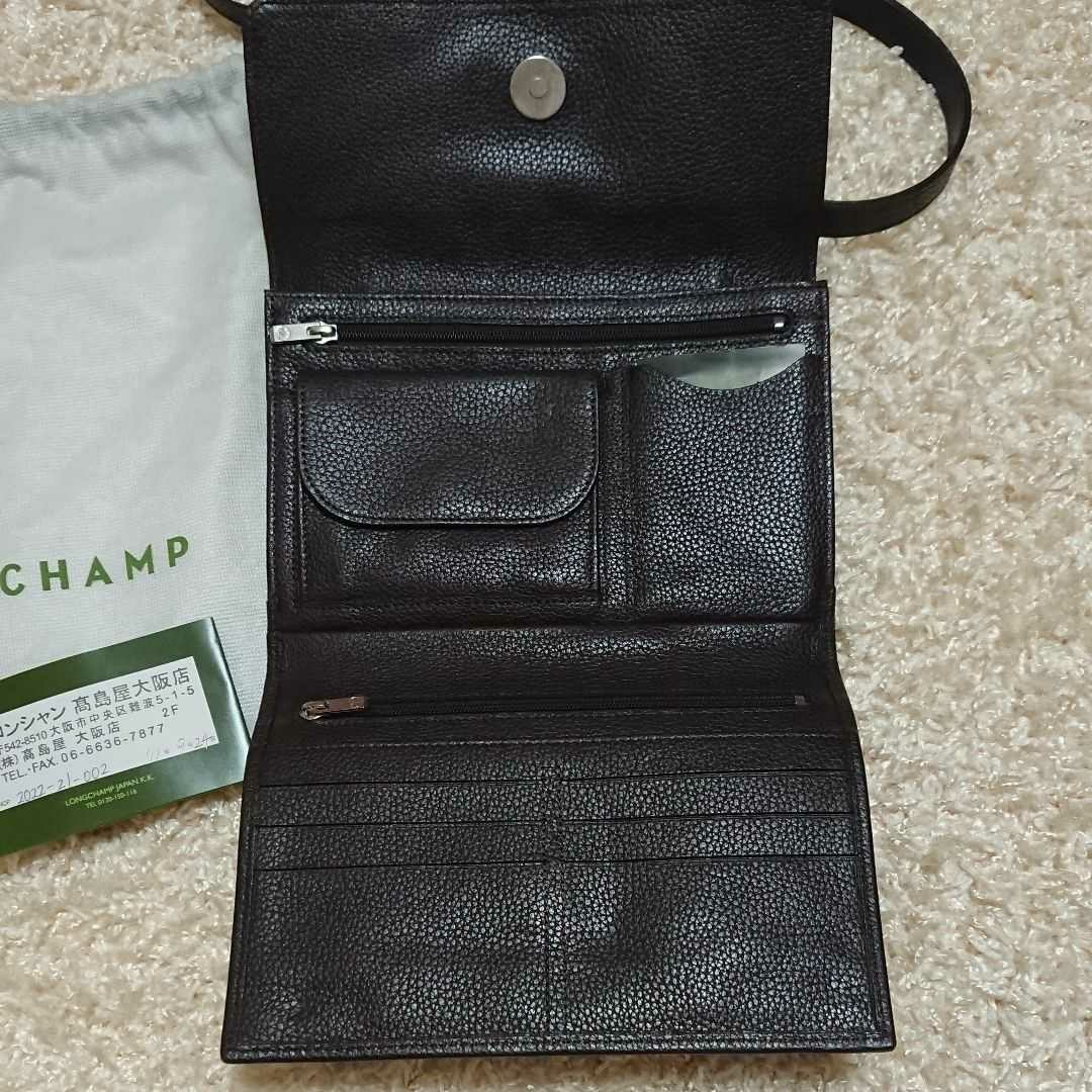 Paypayフリマ Longchamp ショルダーウォレット Paypayフリマ Longchamp ショルダーウォレット