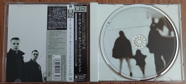 CD『オール・ザット・ユー・キャント・リーヴ・ビハインド ／U2』「All That You Can't Leave Behind / U2」