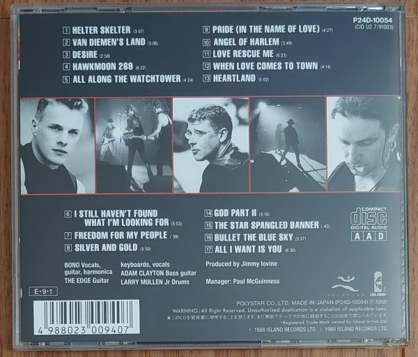 CD『魂の叫び -Rattle and Hum ／U2』「Rattle and Hum / U2」