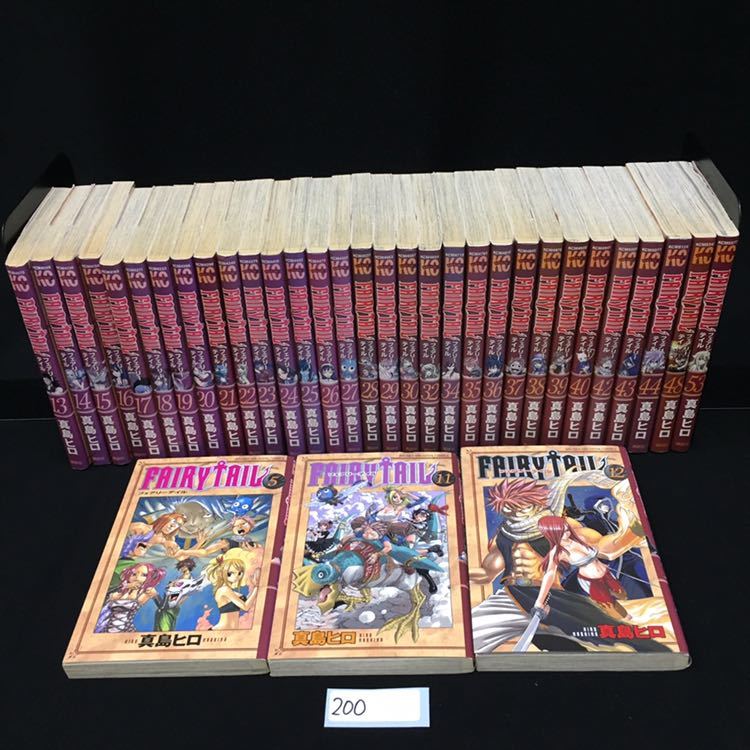 フェアリーテイル 5巻の値段と価格推移は 8件の売買情報を集計したフェアリーテイル 5巻の価格や価値の推移データを公開
