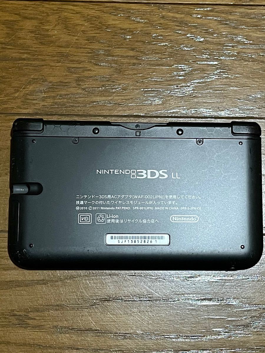 ニンテンドー3DS LL ブラック