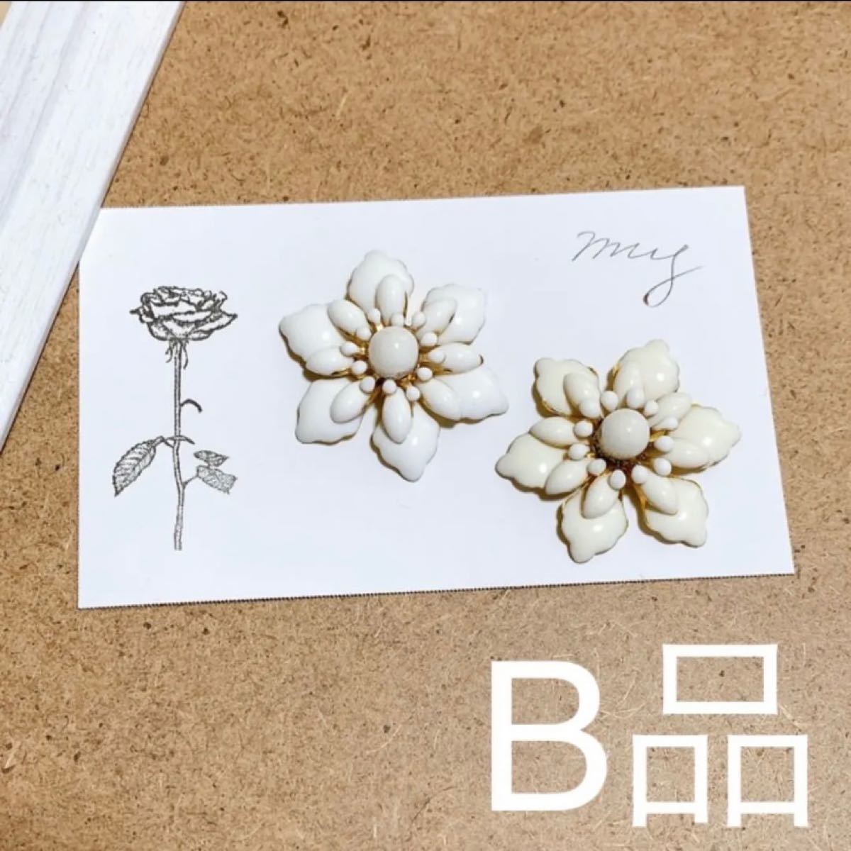 Paypayフリマ イヤリング フラワー ビーズ 花 アクセサリー ハンドメイド 二次会 パーティー 結婚式 樹脂 レジン Flower レディース Paypayフリマ イヤリング フラワー ビーズ 花 アクセサリー ハンドメイド 二次会 パーティー 結婚式 樹脂 レジン Flower レディース