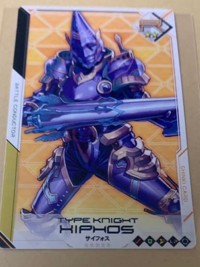 レビュー高評価の商品! 武装神姫 アーマードプリンセス 傷有 140