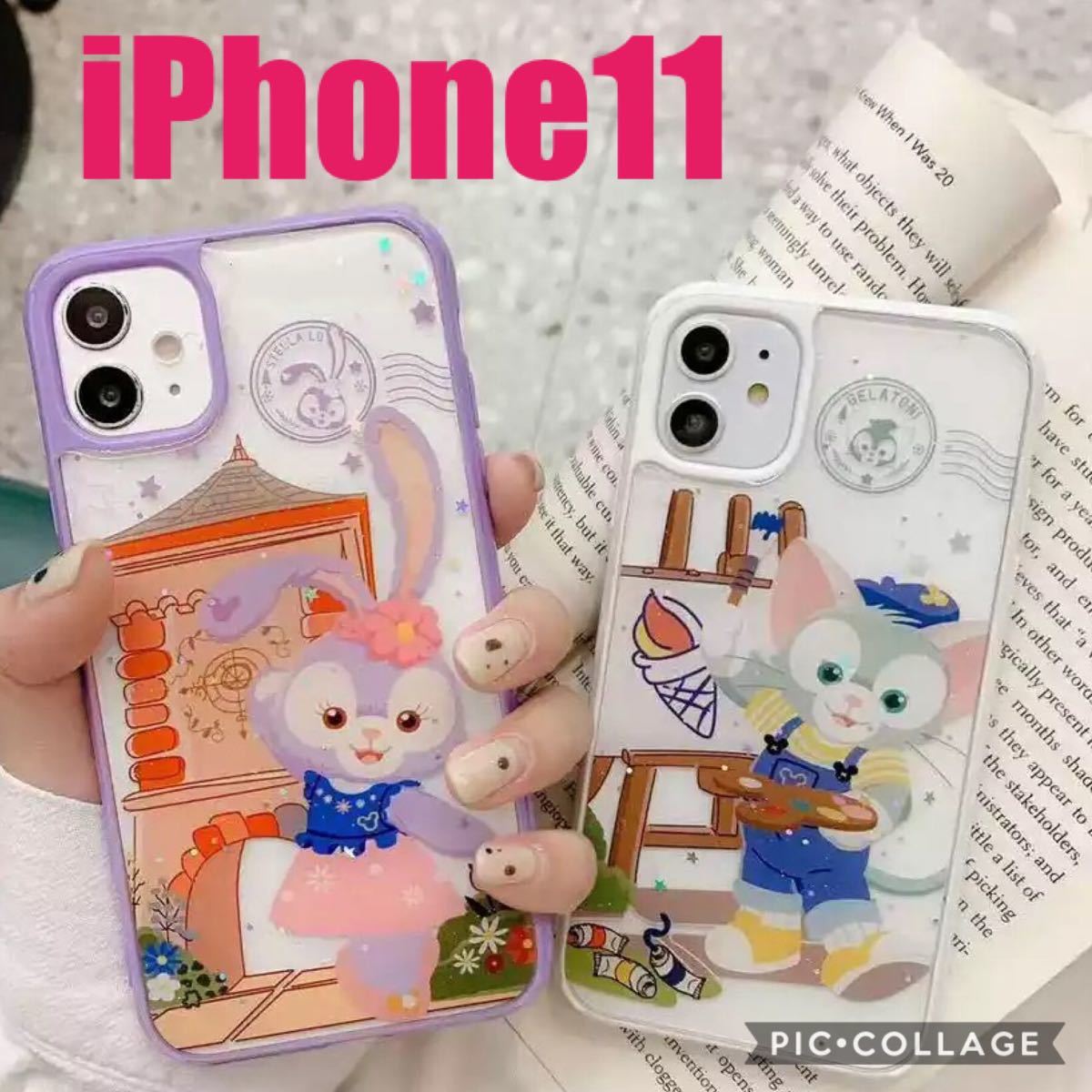 Paypayフリマ 新品 Iphone11 ステラルー スマホケース ディズニー キャラクター カバー Iphoneケース Paypayフリマ 新品 Iphone11 ステラルー スマホケース ディズニー キャラクター カバー Iphoneケース
