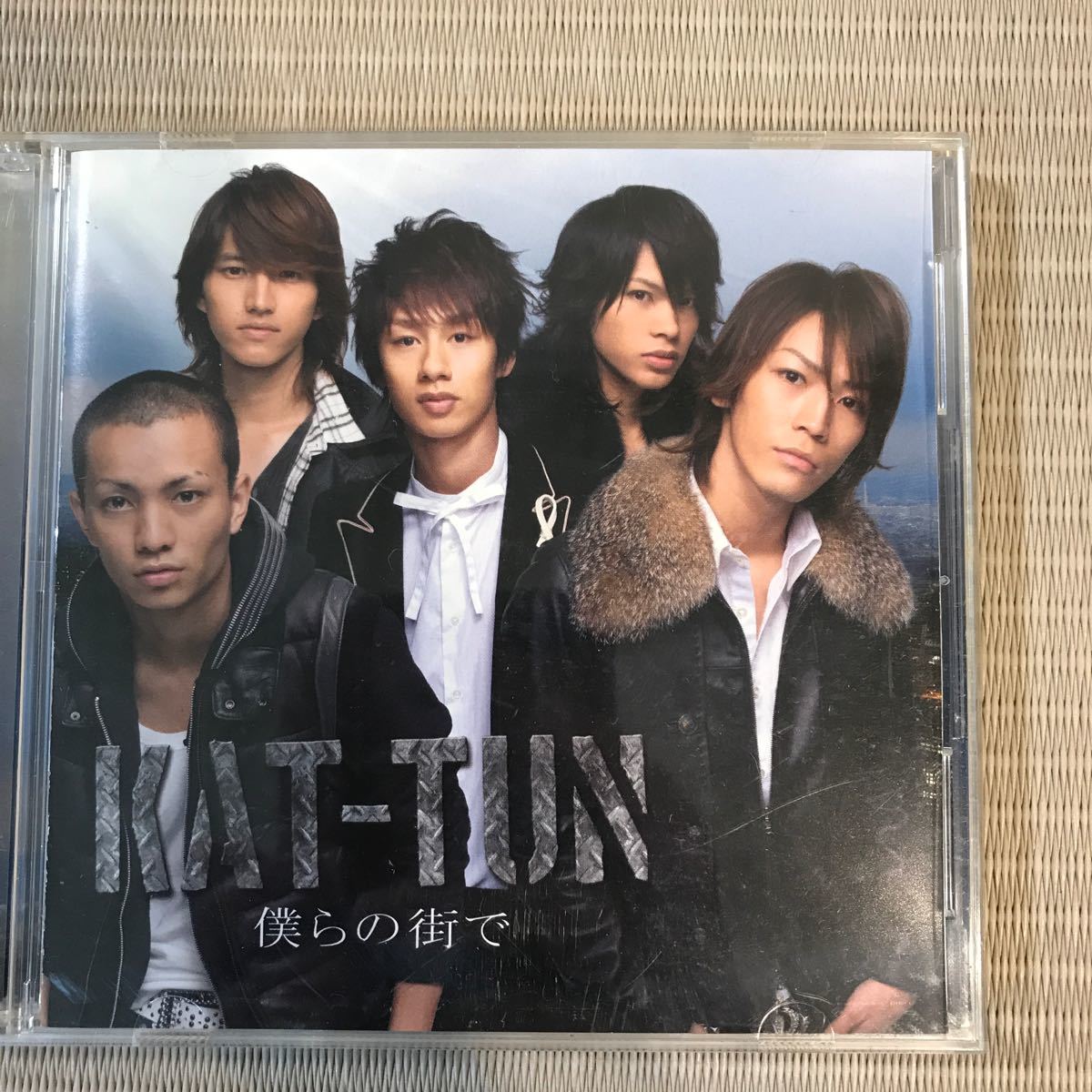 Paypayフリマ Kat Tun 喜びの歌 リアルフェイス Keep The Faith 僕らの街で Signal 5枚セット Paypayフリマ Kat Tun 喜びの歌 リアルフェイス Keep The Faith 僕らの街で Signal 5枚セット