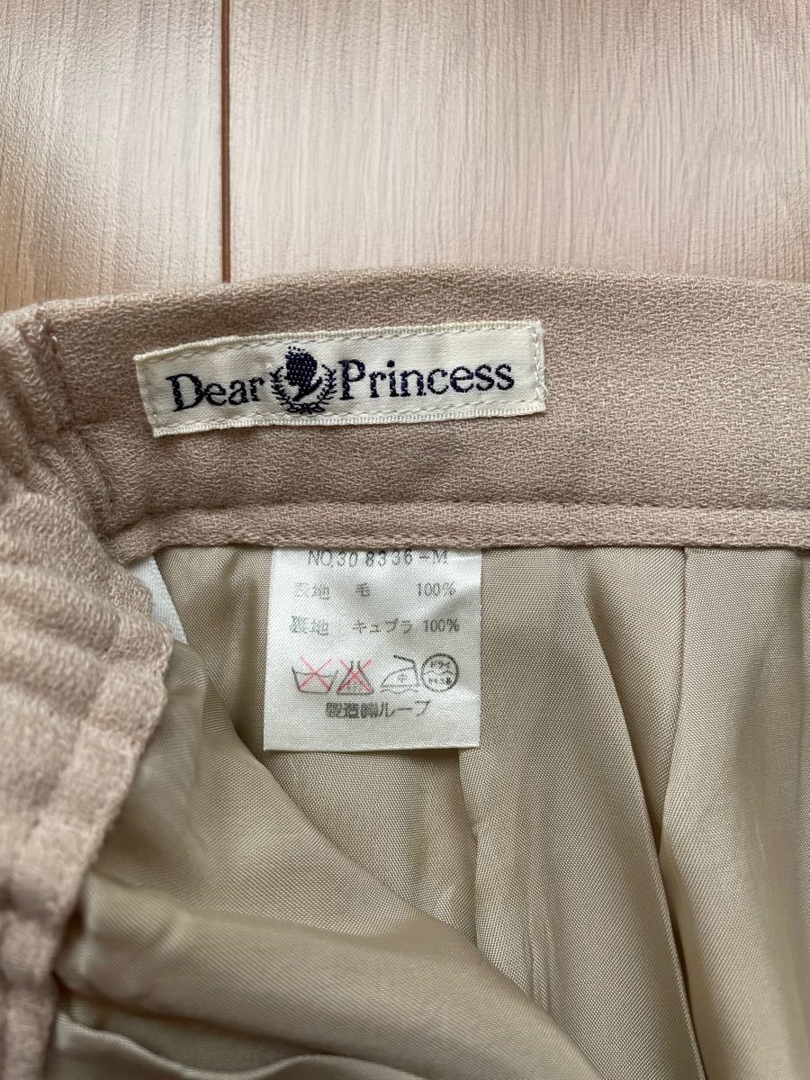 Dear Princess スカートスーツ