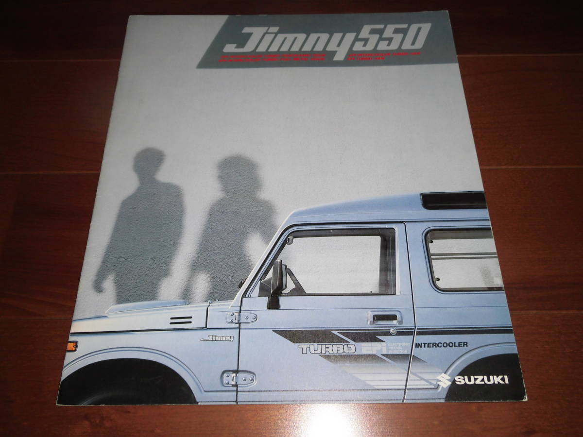  Jimny 550 [JA71V каталог только Showa 62 год 11 месяц 10 страница ] full metal / van / позрачная крыша "панорама" малолитражный легковой автомобиль 