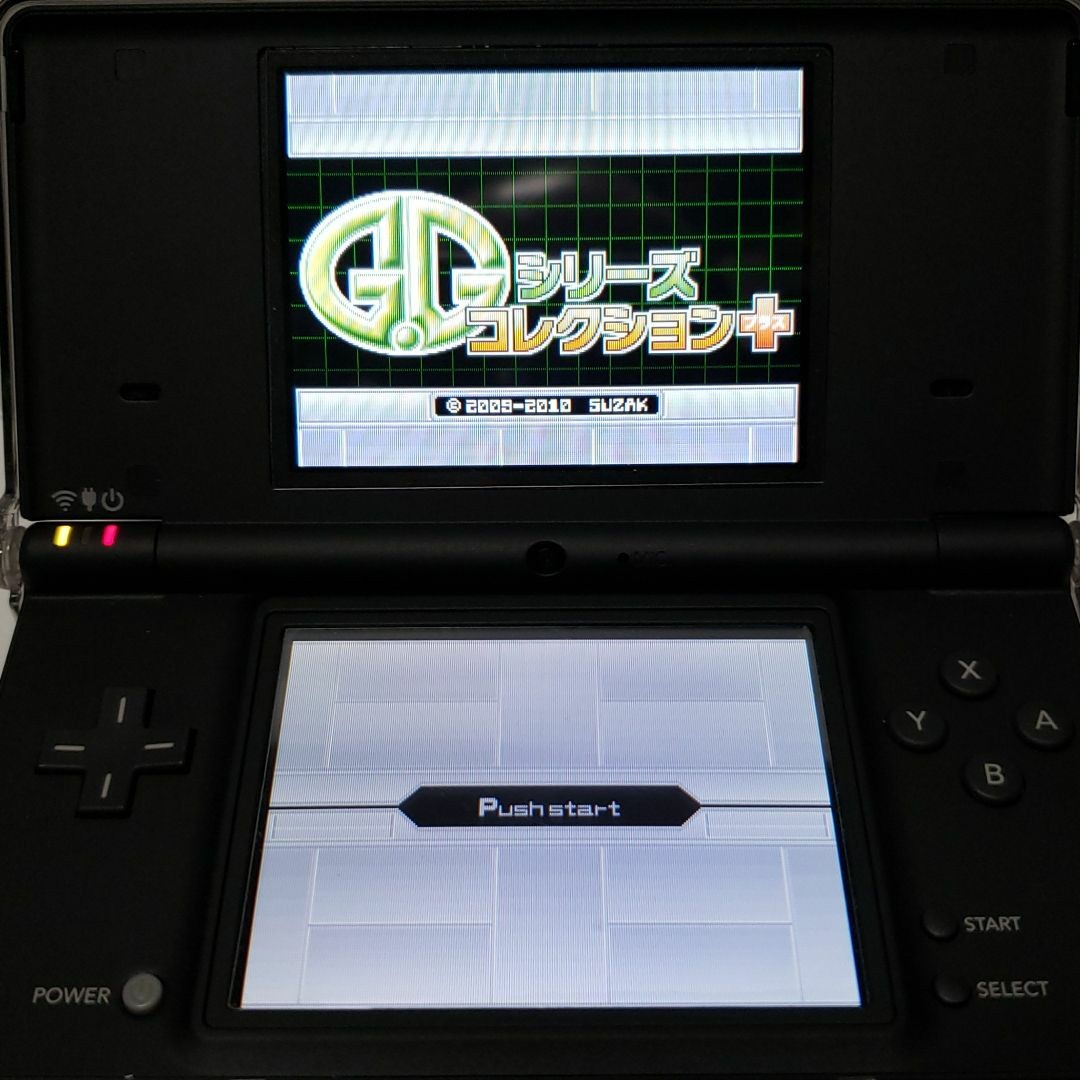 DS　G.G シリーズコレクション＋　ニンテンドー DS