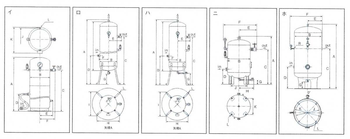 ane -stroke Iwata air tanker SAT-600C-100 600L air tanker expansion tank sub tanker 