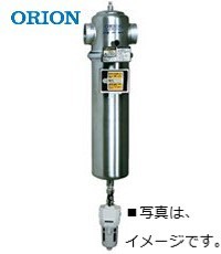 ☆安心の定価販売☆】 オリオン DSF1005 ドレンフィルター 水滴除去 ...