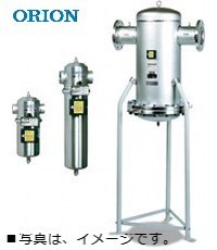 オリオン 臭気除去 KSF850 フィルター 圧縮空気洗清浄器