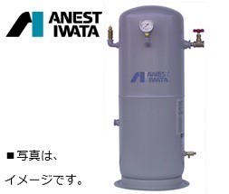 アネスト岩田 空気タンク SAT-1000C-100 1000L 補助タンク サブタンク