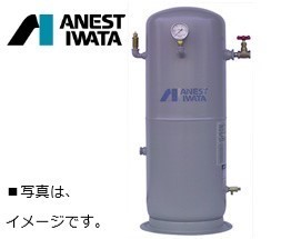 アネスト岩田 空気タンク SAT-1000C-125 1000L 補助タンク サブタンク *受注生産