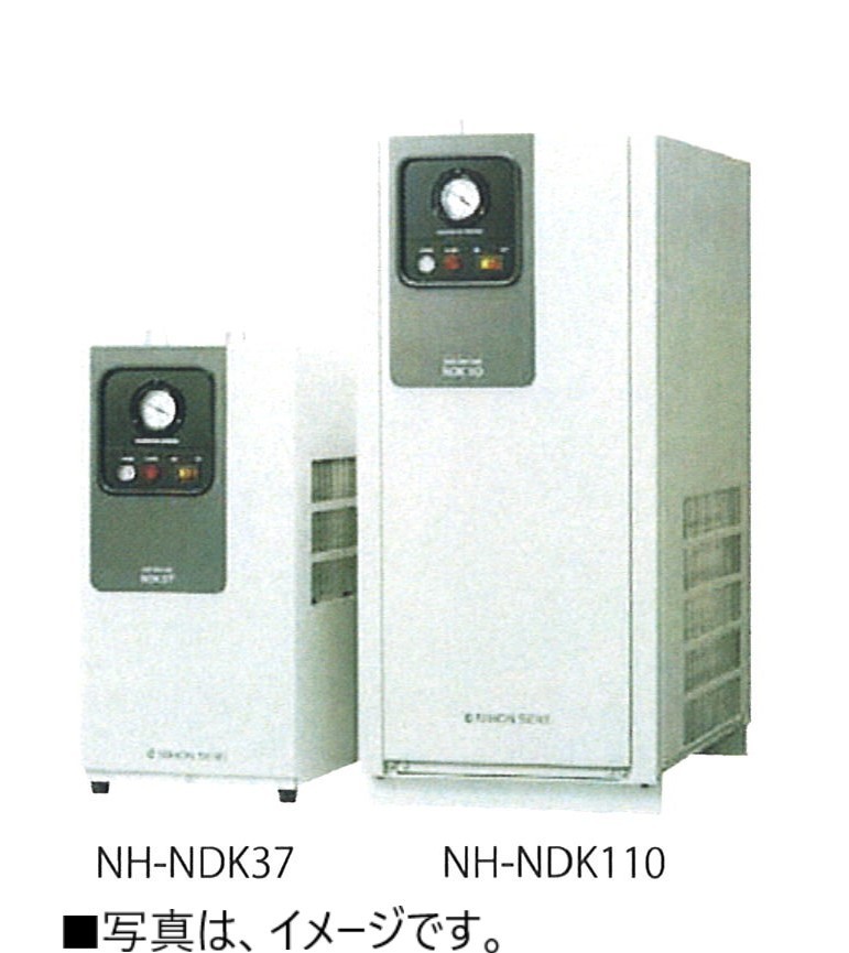 エアードライヤー コンプレッサー 日本精器 NH-NDK110 冷凍式ドライヤー 高入気温度タイプ 夏期 冬期 除湿対策_画像1