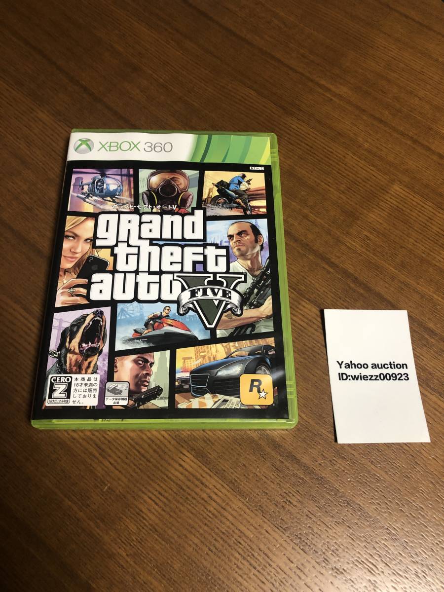 Gta5 Xboxの値段と価格推移は 9件の売買情報を集計したgta5 Xboxの価格や価値の推移データを公開 Gta5 Xboxの値段と価格推移は 9件の売買情報を集計したgta5 Xboxの価格や価値の推移データを公開