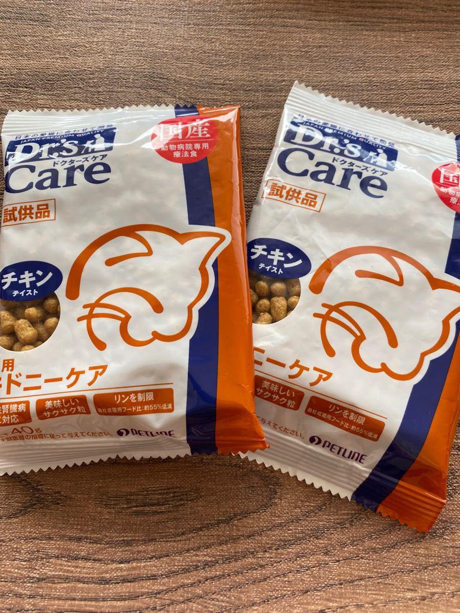 Paypayフリマ ドクターズケア 猫 キドニーケア 試供品 サンプル 腎臓