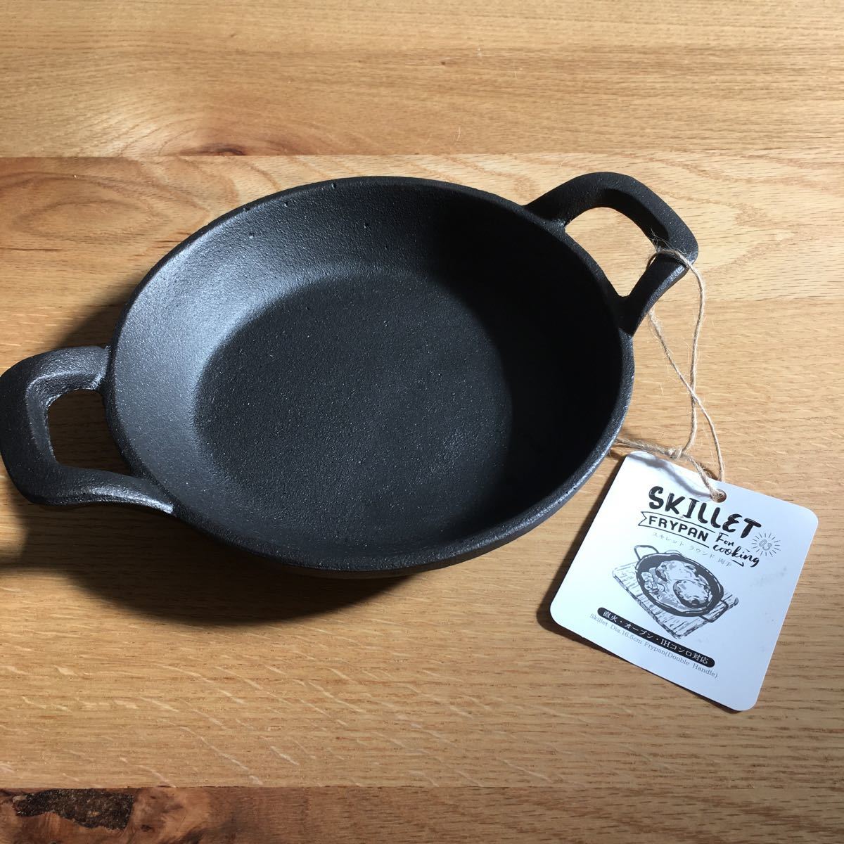 Paypayフリマ 新品 スキレット 両手鍋 直火 オーブン Ih対応 キャンプ カフェ 単品 Paypayフリマ 新品 スキレット 両手鍋 直火 オーブン Ih対応 キャンプ カフェ 単品
